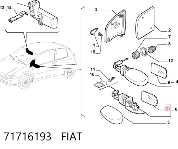 Зеркальный элемент зеркала заднего вида 71716193 Fiat/Alfa/Lancia