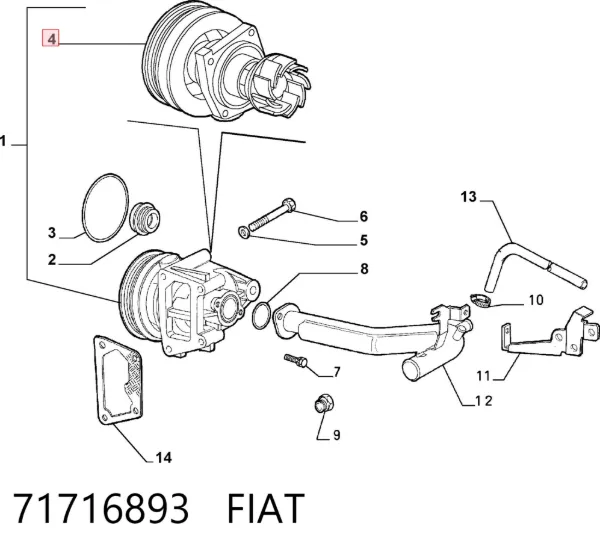 Помпа 71716893 Fiat/Alfa/Lancia
