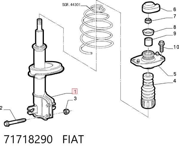 Амортизатор передний 71718290 Fiat/Alfa/Lancia