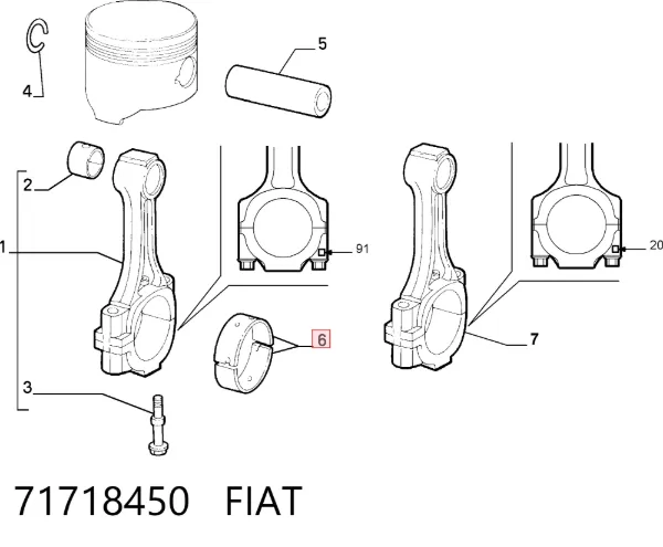 Вкладыши шатунные 71718450 Fiat/Alfa/Lancia