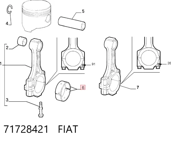 Вкладыши шатунные 71728421 Fiat/Alfa/Lancia