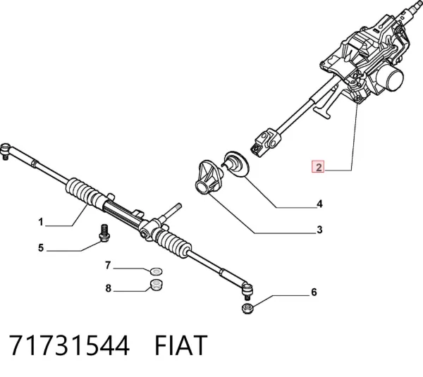 Рулевая колонка 71731544 Fiat/Alfa/Lancia
