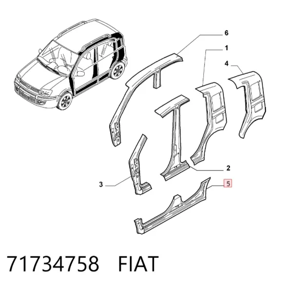 Порог внешний левый 71734758 Fiat/Alfa/Lancia
