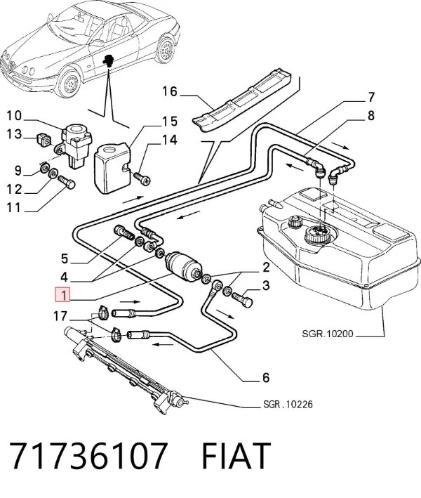 Топливный фильтр 71736107 Fiat/Alfa/Lancia