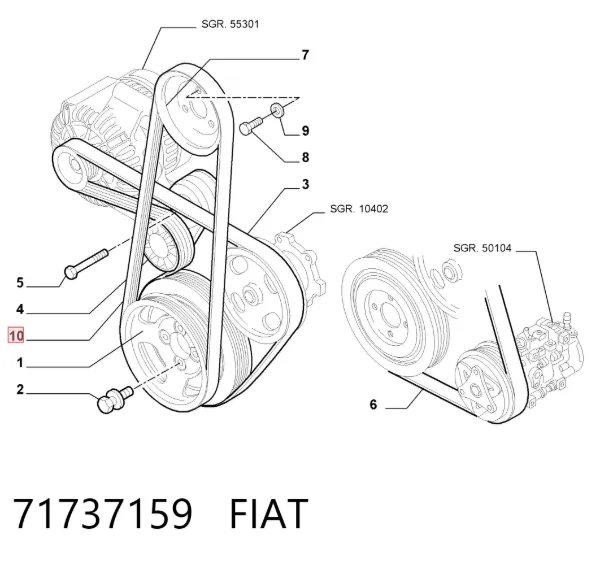 Ремень генератора 71737159 Fiat/Alfa/Lancia