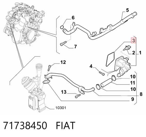 Прокладка корпуса термостата 71738450 Fiat/Alfa/Lancia