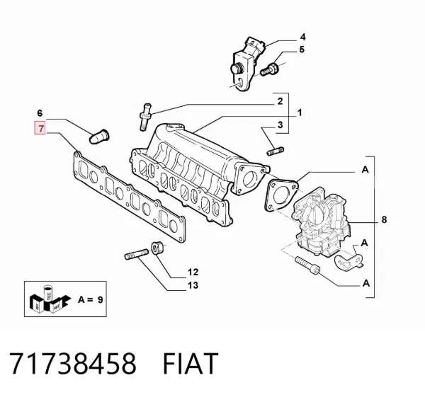 Прокладка впускного коллектора 71738458 Fiat/Alfa/Lancia