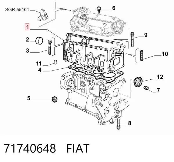 ГБЦ 71740648 Fiat/Alfa/Lancia