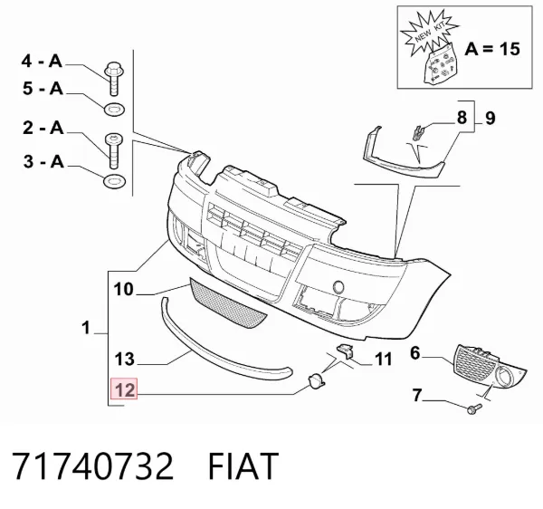 Заглушка буксировочного крюка 71740732 Fiat/Alfa/Lancia