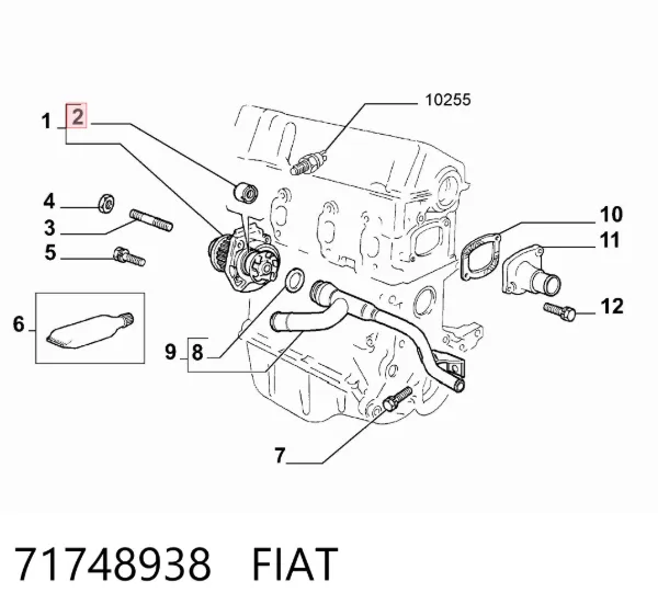 Прокладка водяной помпы 71748938 Fiat/Alfa/Lancia