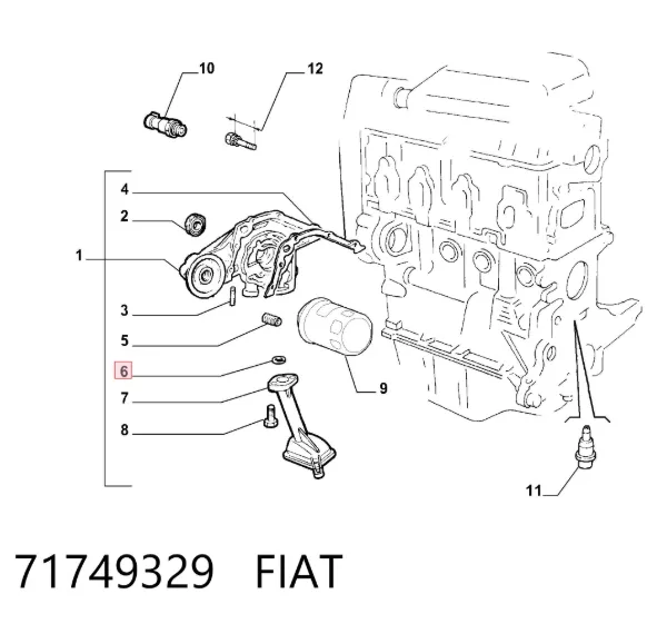 Прокладка маслозаборника 71749329 Fiat/Alfa/Lancia