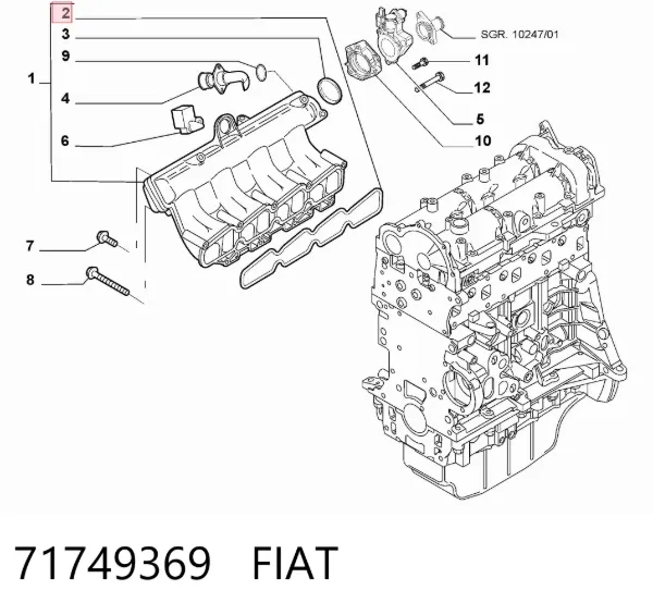 Прокладка впускного коллектора 71749369 Fiat/Alfa/Lancia