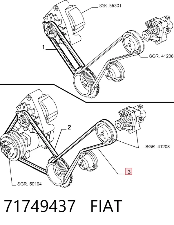 Ремень генератора 71749437 Fiat/Alfa/Lancia