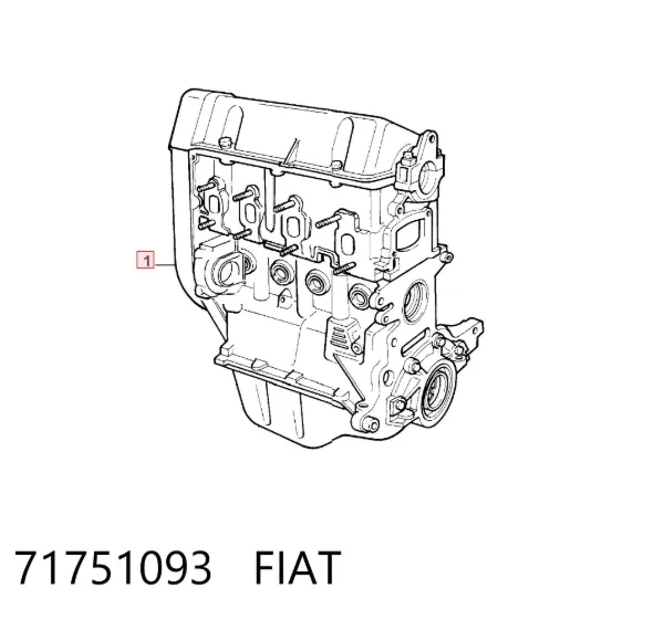 Двигатель 71751093 Fiat/Alfa/Lancia