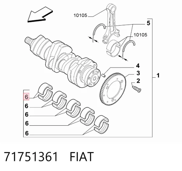 71751361 Fiat/Alfa/Lancia
