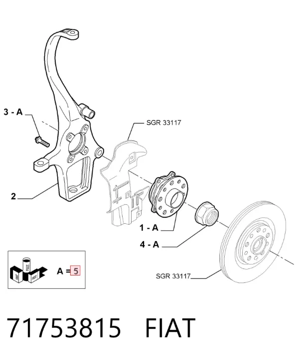  71753815 Fiat/Alfa/Lancia