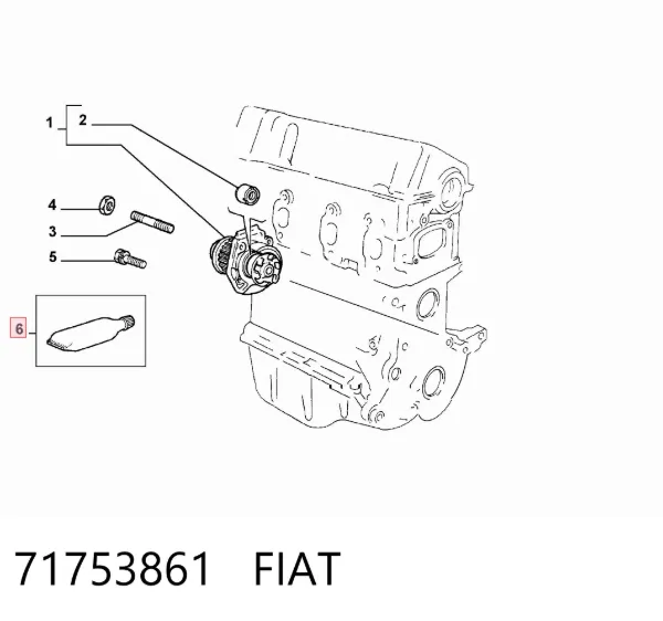 Герметик силиконовый 71753861 Fiat/Alfa/Lancia