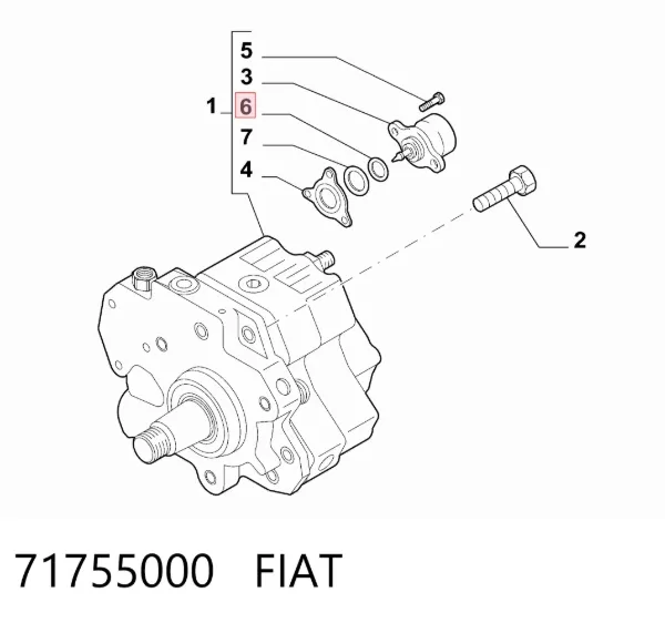 Прокладка ТНВД 71755000 Fiat/Alfa/Lancia