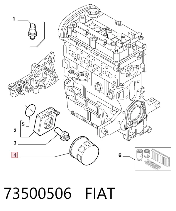 Масляный фильтр 73500506 Fiat/Alfa/Lancia