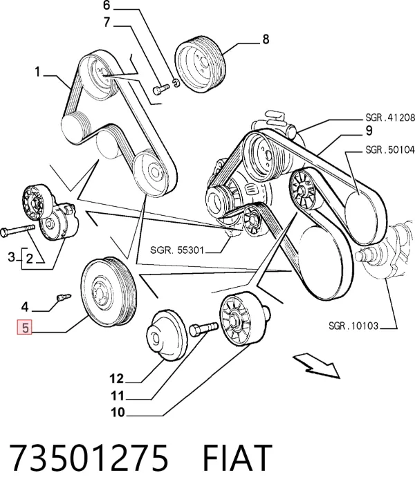 Шкив коленвала 73501275 Fiat/Alfa/Lancia