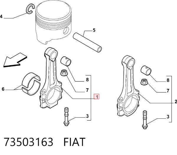  73503163 Fiat/Alfa/Lancia