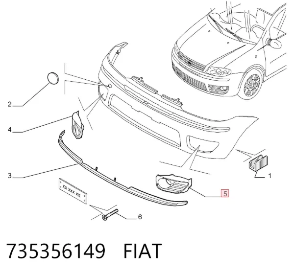 Решетка бампера переднего левая 735356149 Fiat/Alfa/Lancia