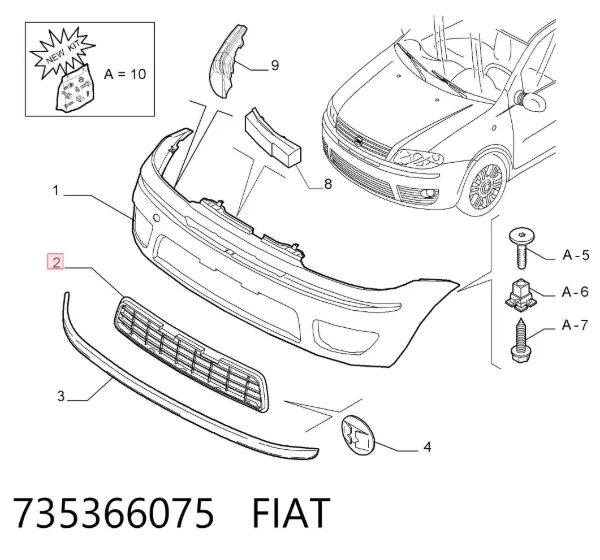  735366075 Fiat/Alfa/Lancia