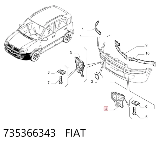 Решетка бампера переднего левая 735366343 Fiat/Alfa/Lancia