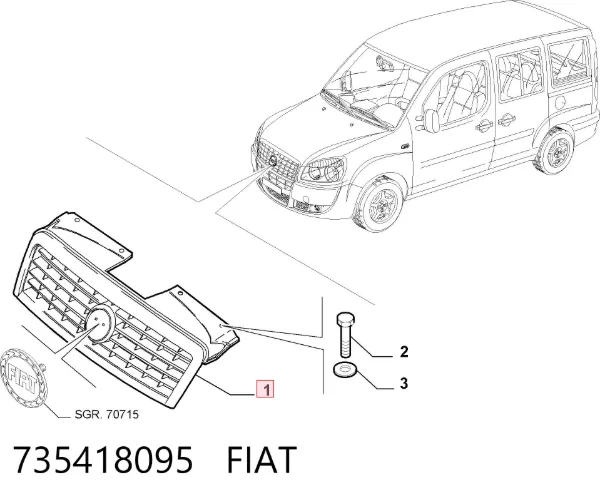 Решетка радиатора 735418095 Fiat/Alfa/Lancia