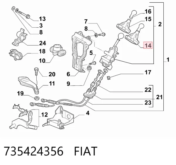 Чехол на рычаг переключения 735424356 Fiat/Alfa/Lancia