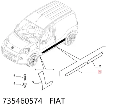 Молдинг двери передней правой нижний FIAT 735460574