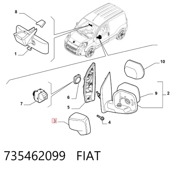 Накладка (крышка) зеркала заднего вида правая 735462099 Fiat/Alfa/Lancia