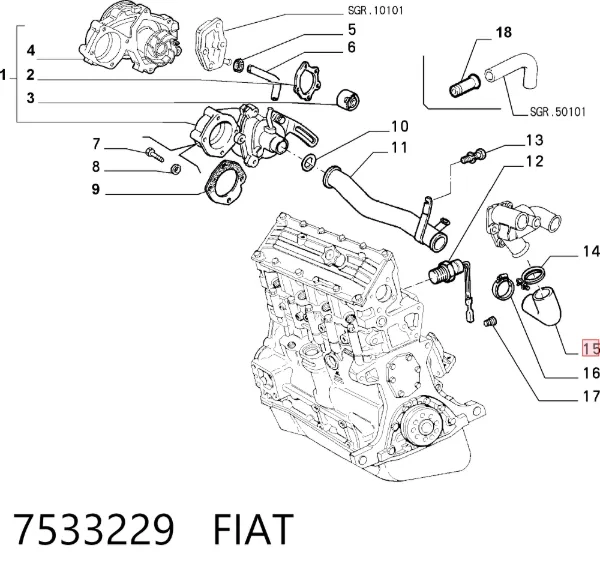 Ремень ГРМ 7533229 Fiat/Alfa/Lancia