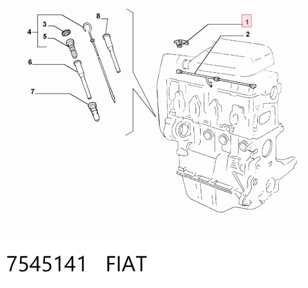 Крышка маслозаливной горловины 7545141 Fiat/Alfa/Lancia