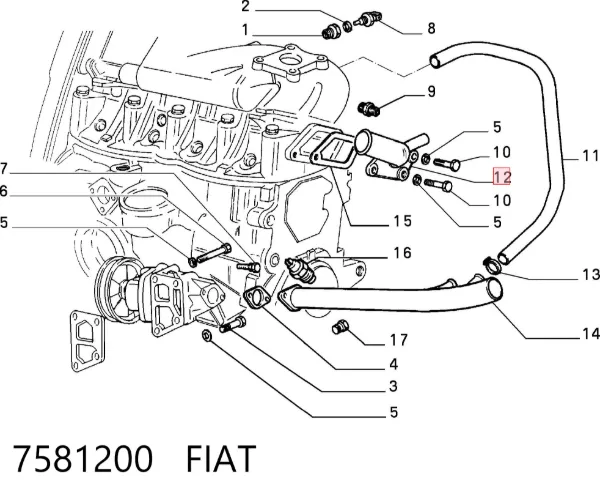 Термостат 7581200 Fiat/Alfa/Lancia