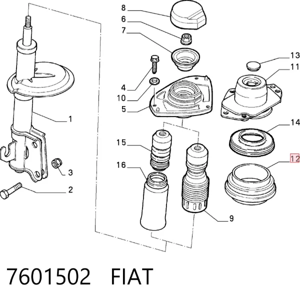 Опорный подшипник амортизатора 7601502 Fiat/Alfa/Lancia