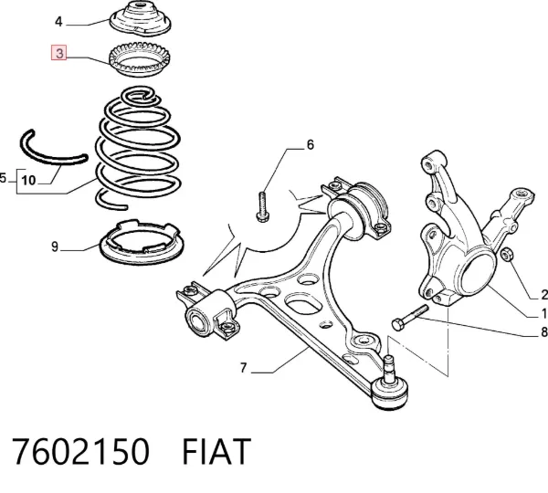 Проставка передней пружины 7602150 Fiat/Alfa/Lancia