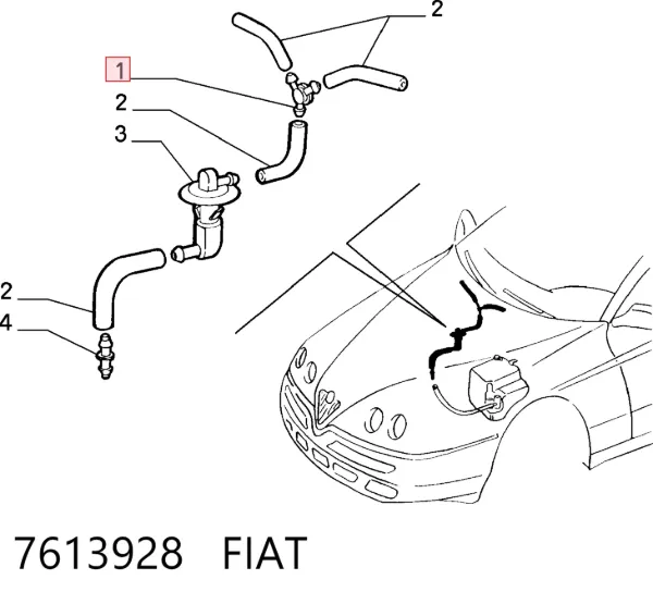 Тройник системы стеклоомывателя 7613928 Fiat/Alfa/Lancia