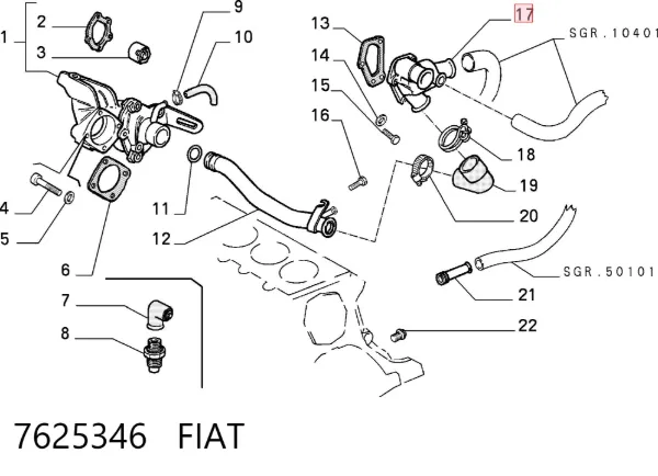 Термостат 7625346 Fiat/Alfa/Lancia
