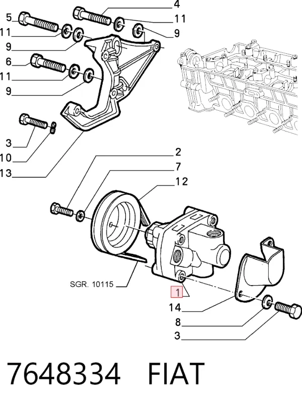 Насос ГУР 7648334 Fiat/Alfa/Lancia