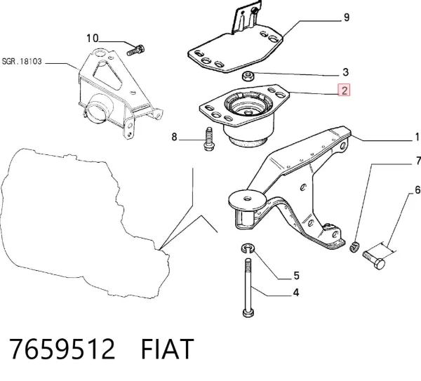 Подушка коробки передач 7659512 Fiat/Alfa/Lancia