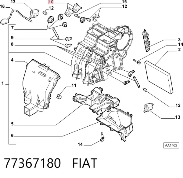 Привод заслонки печки 77367180 Fiat/Alfa/Lancia