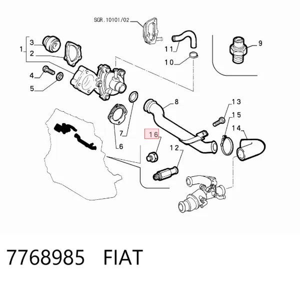  7768985 Fiat/Alfa/Lancia