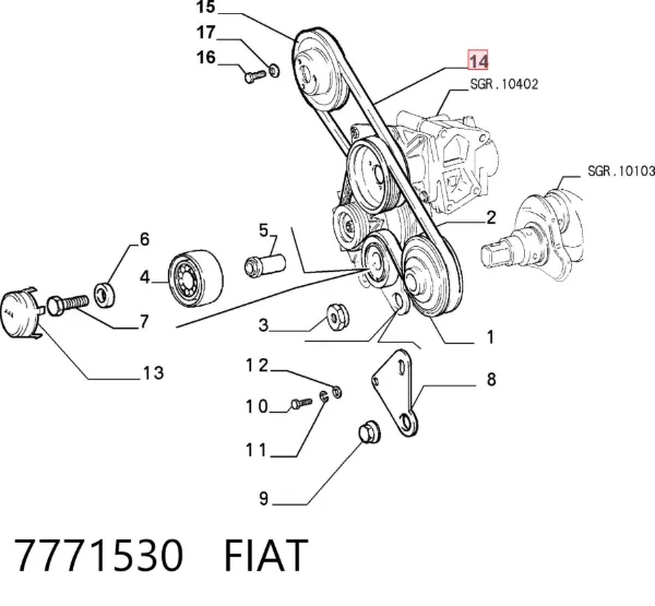 Ремень генератора 7771530 Fiat/Alfa/Lancia