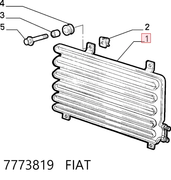 Радиатор кондиционера 7773819 Fiat/Alfa/Lancia