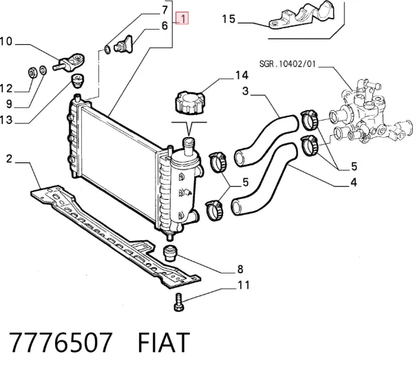 Радиатор 7776507 Fiat/Alfa/Lancia