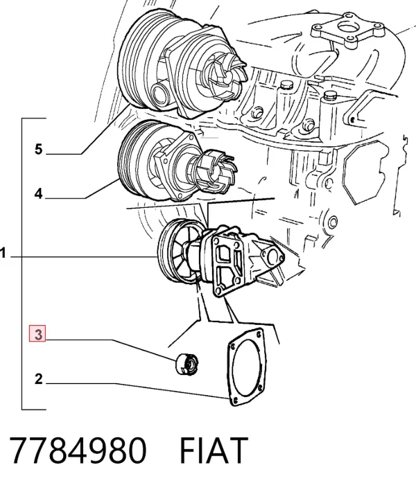 Трос КПП 7784980 Fiat/Alfa/Lancia