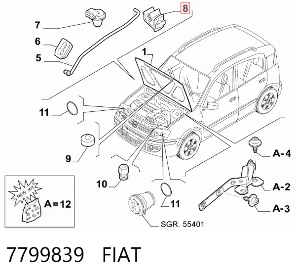 Фиксатор упора капота 7799839 Fiat/Alfa/Lancia
