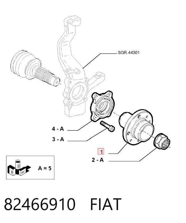 Передняя ступица 82466910 Fiat/Alfa/Lancia
