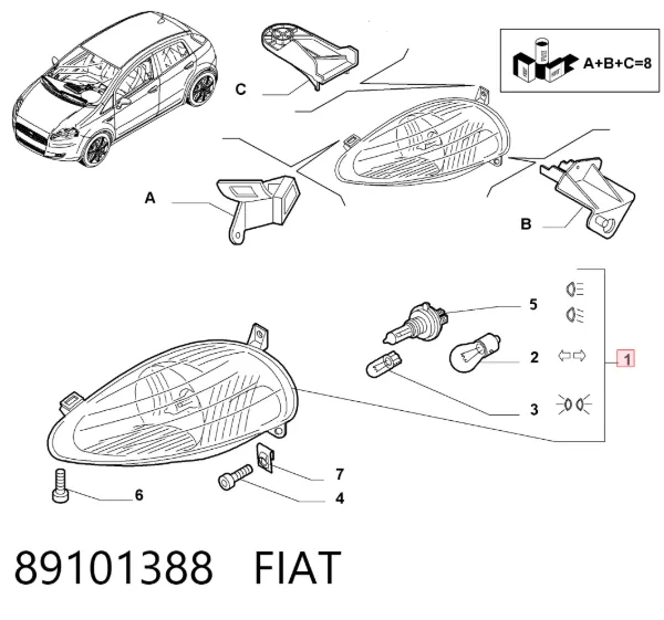 Правая фара 89101388 Fiat/Alfa/Lancia